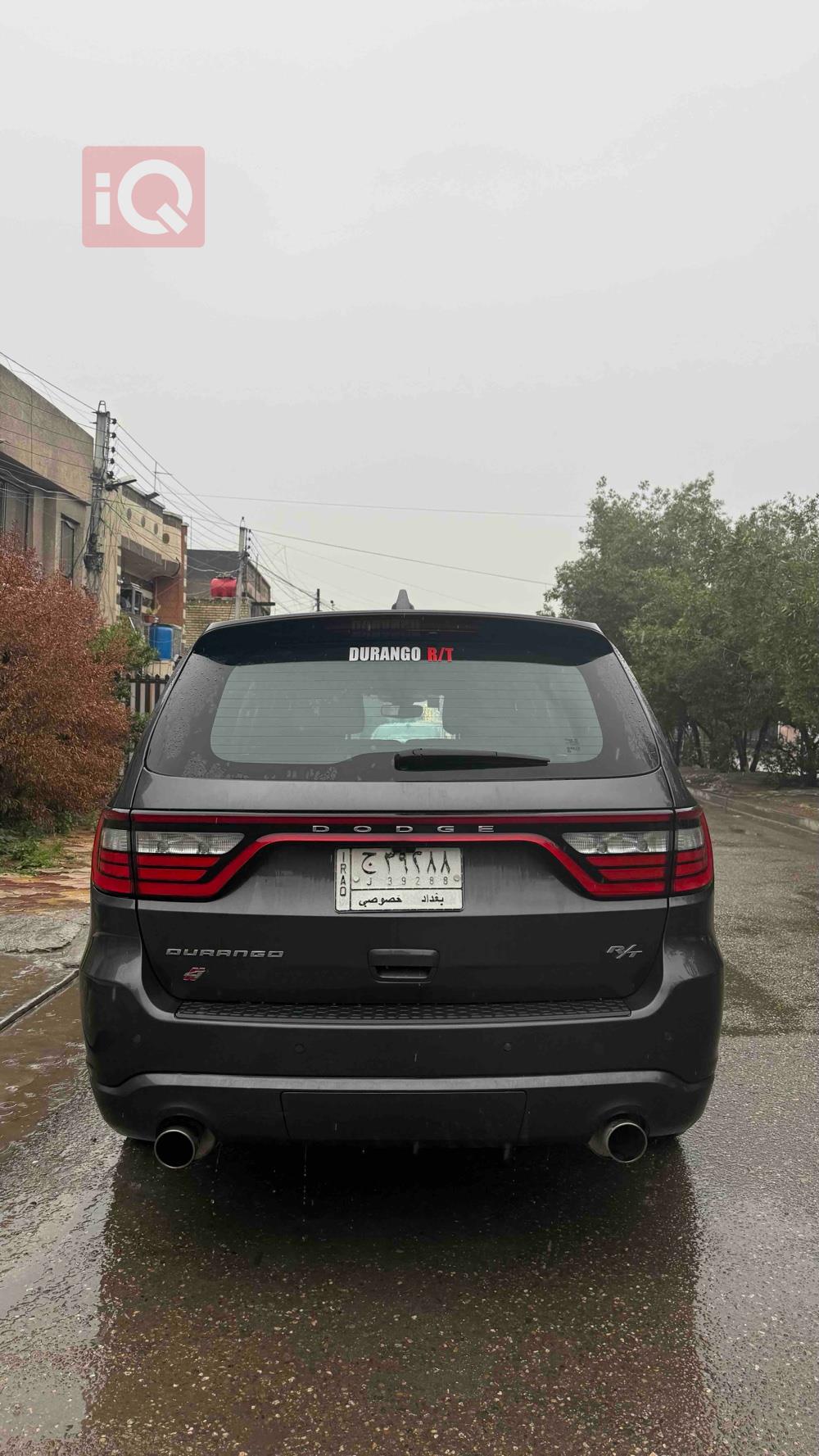 دودج دورانجو